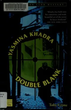 Double blank