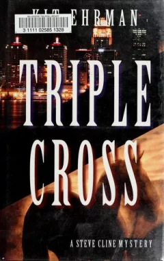 Triple cross