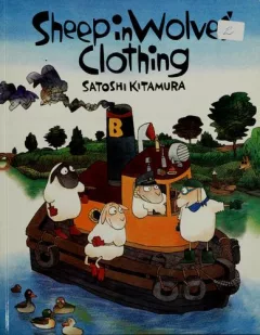 Sheep in wolves' clothing