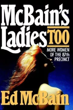 McBain's ladies, too