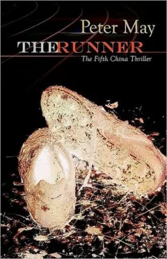 The runner