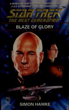 Blaze of Glory