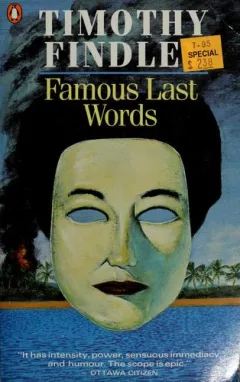 Famous last words