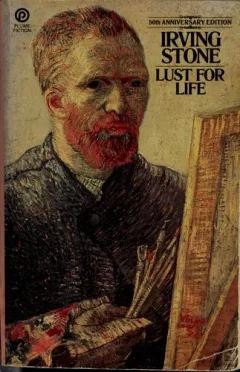 Lust for life