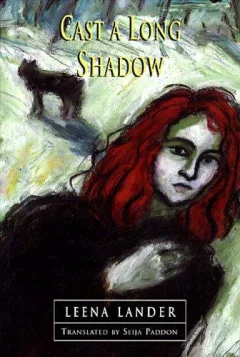 Cast A Long Shadow