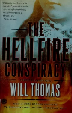 The hellfire conspiracy