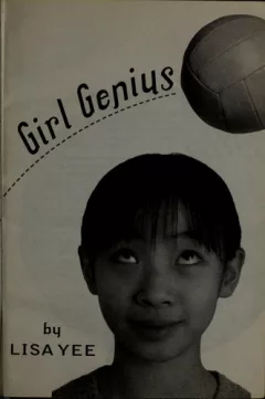 Millicent Min, girl genius