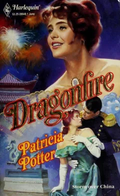Dragonfire
