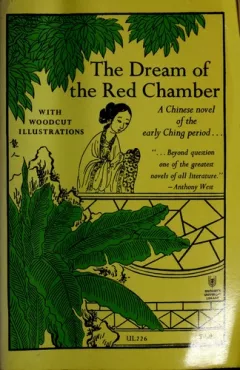 The dream of the red chamber