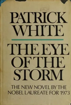 The eye of the storm.