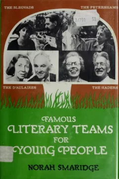 Famous literary teams for young people