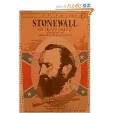 Stonewall