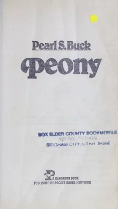 Peony