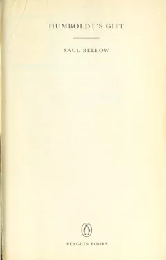 Humboldt's gift