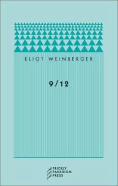 9/12