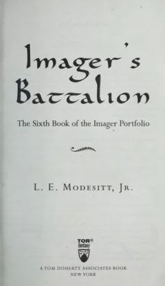 Imager's battalion