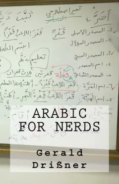 Arabic for Nerds