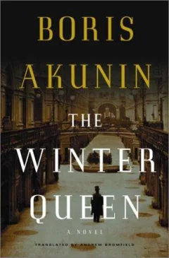 The winter queen