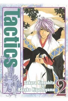 Tactics Volume 2 (Tactics)