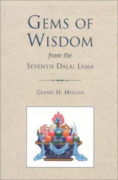 Gems of wisdom from the Seventh Dalai Lama