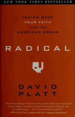Radical
