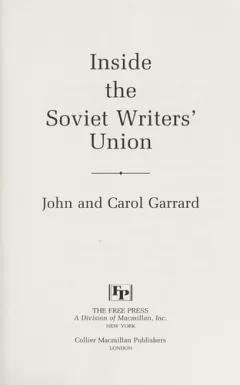 Inside the Soviet Writers' Union