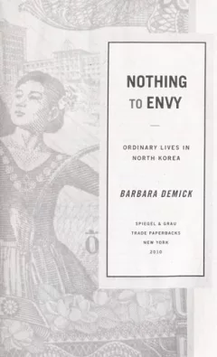 Nothing to envy