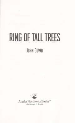 Ring of tall trees