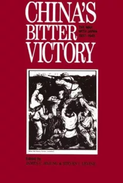 China's Bitter Victory
