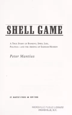 Shell game