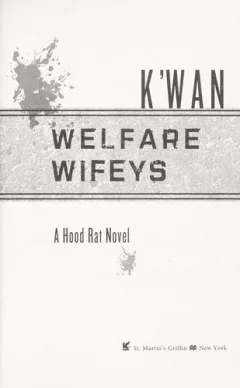 Welfare wifeys