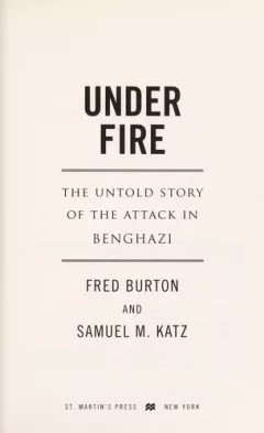 Under fire