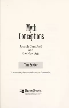 Myth conceptions