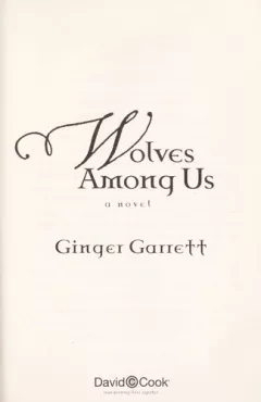 Wolves among us
