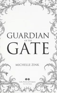 Guardian of the Gate