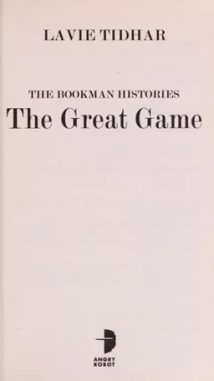 The great game