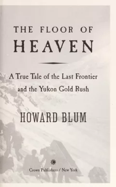 The floor of heaven