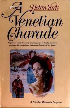 A Venetian charade