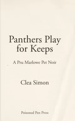 Panthers play for keeps