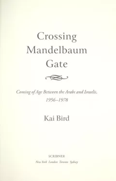 Crossing Mandelbaum Gate