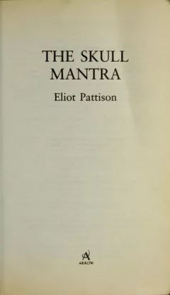 The skull mantra