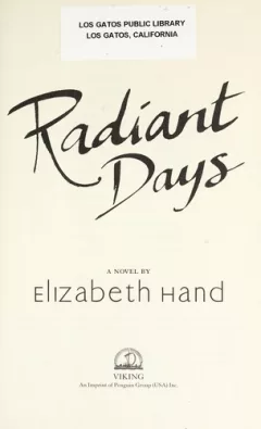 Wonderwall