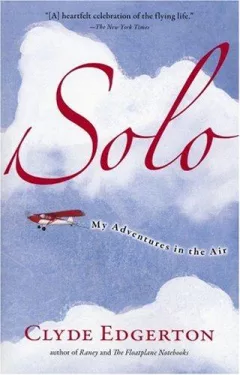 Solo