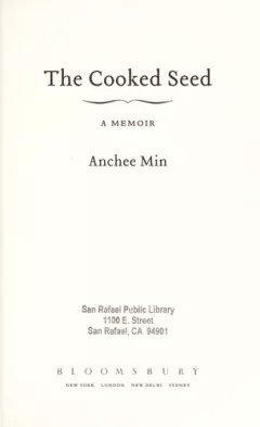 The cooked seed