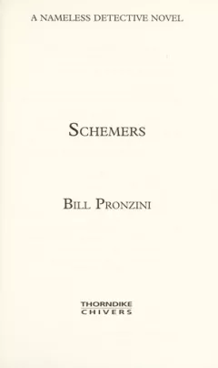 Schemers