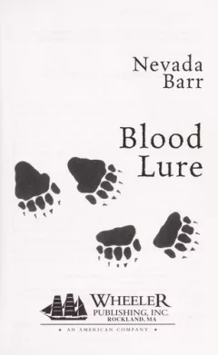 Blood lure