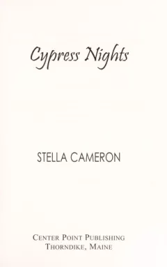 Cypress nights