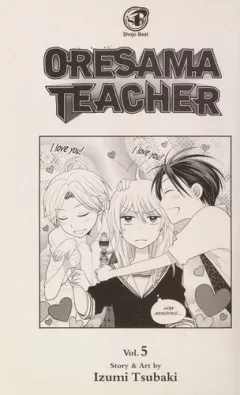 Oresama teacher