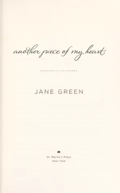 Another piece of my heart