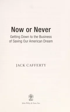 Now or never